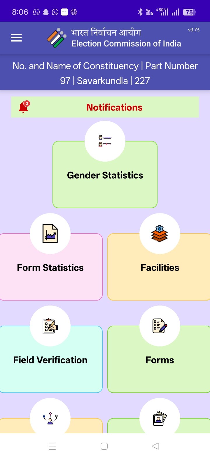 Form પસંદ કરો — Forms > Register as a New Elector