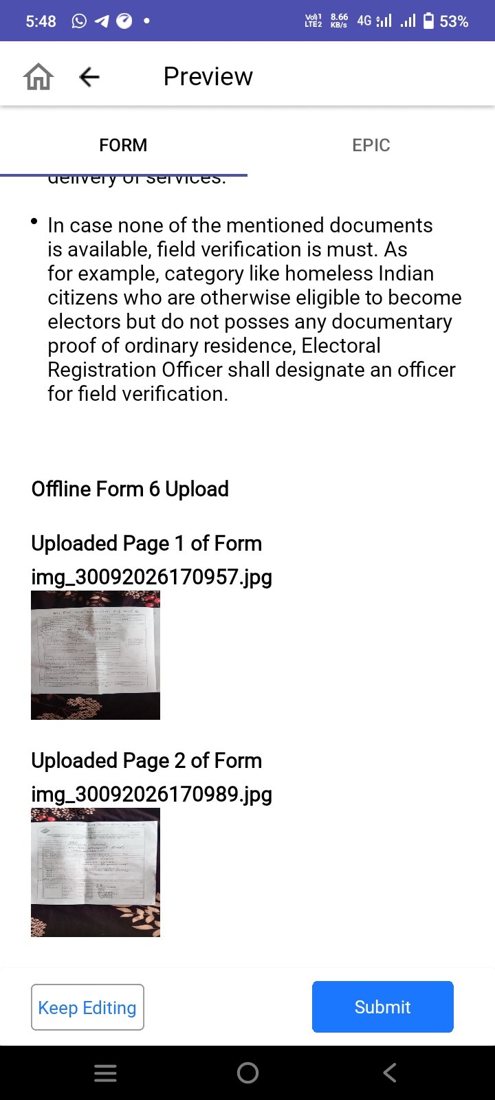 ફોર્મ પ્રિવ્યુ, છેલ્લી ચકાસણી અને Reference Number સાચવવો