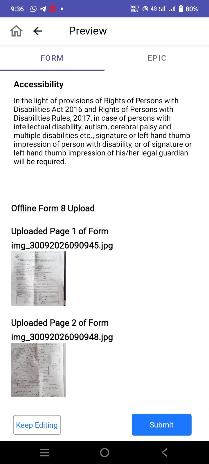ઓફલાઇન ફોર્મના ફોટા અપલોડ કરો, Submit & Reference Number