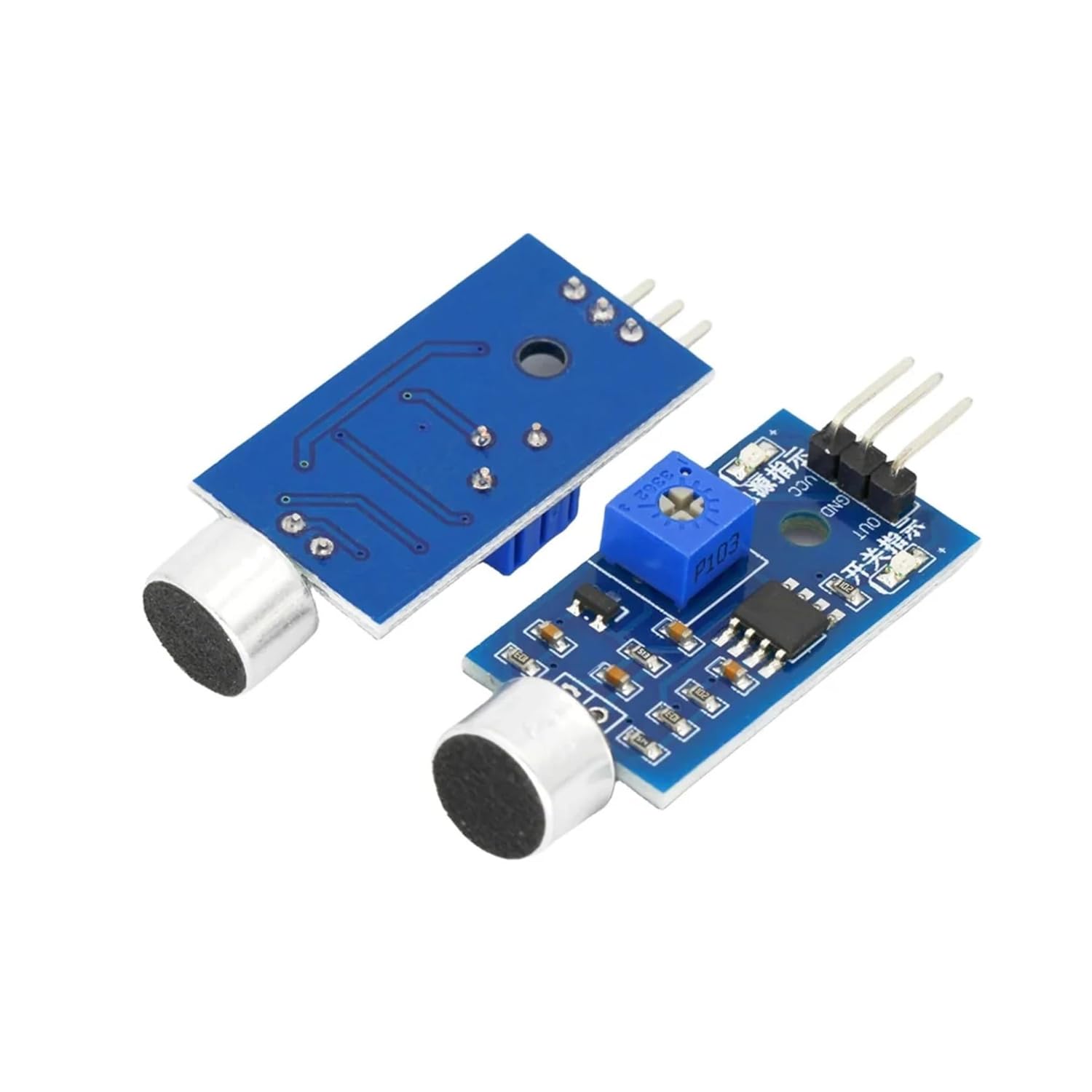 Sound Sensor Module (Microphone Sensor) for Arduino [Pack of 1]